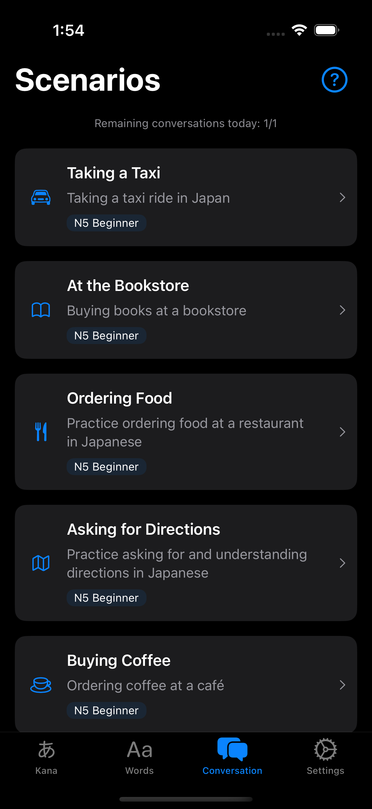 NihonGo App Screenshot 1
